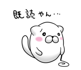 mofumaru ~Nagasaki~ sticker #9569085