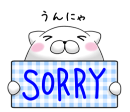 mofumaru ~Nagasaki~ sticker #9569091