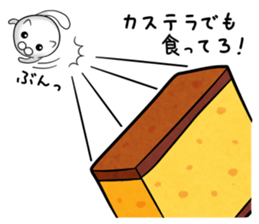 mofumaru ~Nagasaki~ sticker #9569098