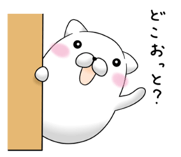 mofumaru ~Nagasaki~ sticker #9569100