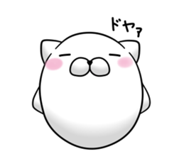 mofumaru ~Nagasaki~ sticker #9569101