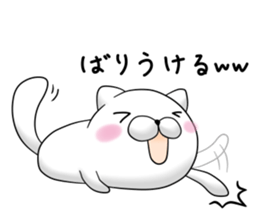 mofumaru ~Nagasaki~ sticker #9569102