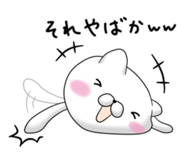 mofumaru ~Nagasaki~ sticker #9569103