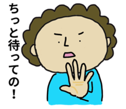 japanese mother 001 sticker #9569109