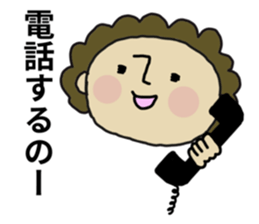 japanese mother 001 sticker #9569110