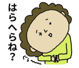 japanese mother 001 sticker #9569111