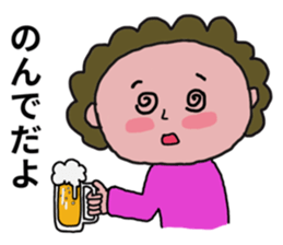 japanese mother 001 sticker #9569112