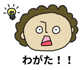 japanese mother 001 sticker #9569114