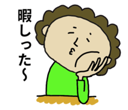 japanese mother 001 sticker #9569115