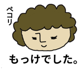 japanese mother 001 sticker #9569118