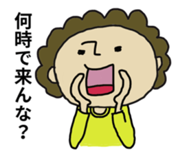 japanese mother 001 sticker #9569119