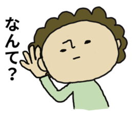 japanese mother 001 sticker #9569123