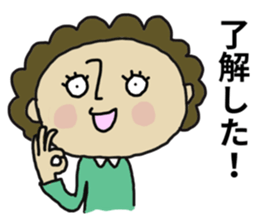 japanese mother 001 sticker #9569124