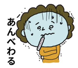 japanese mother 001 sticker #9569126