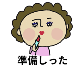 japanese mother 001 sticker #9569127