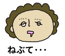 japanese mother 001 sticker #9569128