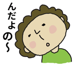 japanese mother 001 sticker #9569130