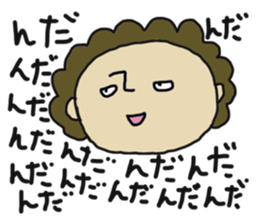 japanese mother 001 sticker #9569131