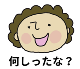 japanese mother 001 sticker #9569133