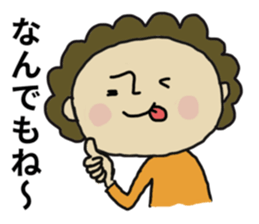 japanese mother 001 sticker #9569134