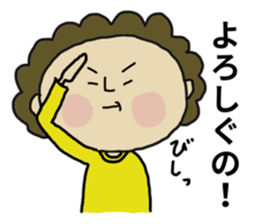 japanese mother 001 sticker #9569137