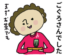 japanese mother 001 sticker #9569138