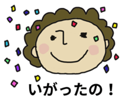 japanese mother 001 sticker #9569140