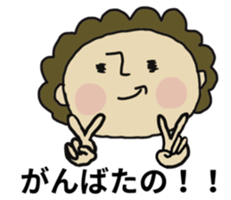 japanese mother 001 sticker #9569141