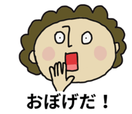 japanese mother 001 sticker #9569143