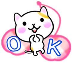 cute cat3. sticker #9569149