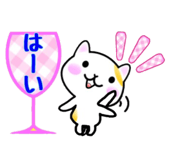 cute cat3. sticker #9569150