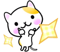 cute cat3. sticker #9569151