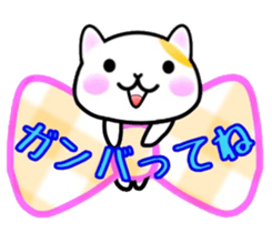 cute cat3. sticker #9569164