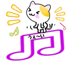 cute cat3. sticker #9569167