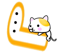cute cat3. sticker #9569171