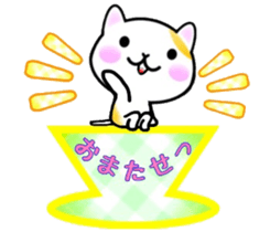 cute cat3. sticker #9569175