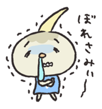 Kuwai-san speaking in bingo dialect2 sticker #9569225