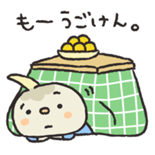 Kuwai-san speaking in bingo dialect2 sticker #9569226