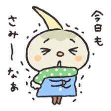 Kuwai-san speaking in bingo dialect2 sticker #9569228
