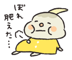 Kuwai-san speaking in bingo dialect2 sticker #9569230
