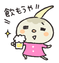 Kuwai-san speaking in bingo dialect2 sticker #9569231