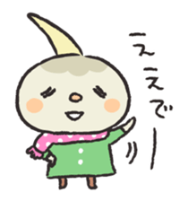 Kuwai-san speaking in bingo dialect2 sticker #9569232