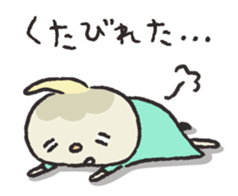 Kuwai-san speaking in bingo dialect2 sticker #9569234
