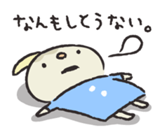 Kuwai-san speaking in bingo dialect2 sticker #9569235