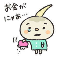 Kuwai-san speaking in bingo dialect2 sticker #9569236