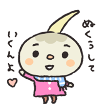 Kuwai-san speaking in bingo dialect2 sticker #9569237