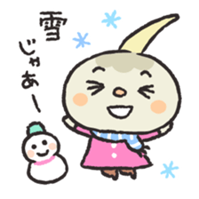 Kuwai-san speaking in bingo dialect2 sticker #9569242