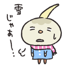 Kuwai-san speaking in bingo dialect2 sticker #9569243