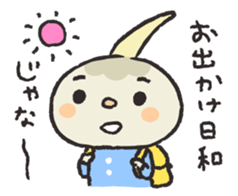Kuwai-san speaking in bingo dialect2 sticker #9569245