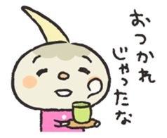 Kuwai-san speaking in bingo dialect2 sticker #9569247